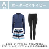 ラッシュガード レディース 長袖 | HOYUKI | 詳細画像9