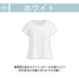 ラッシュガード レディース 半袖 | HOYUKI | 詳細画像3 