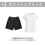 ラッシュガード レディース 半袖 | HOYUKI | 詳細画像4 