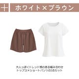 ラッシュガード レディース 半袖 | HOYUKI | 詳細画像5 