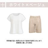 ラッシュガード レディース 半袖 | HOYUKI | 詳細画像7
