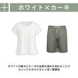 ラッシュガード レディース 半袖 | HOYUKI | 詳細画像8