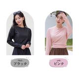 ラッシュガード レディース 長袖 | HOYUKI | 詳細画像5 
