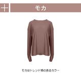 ラッシュガード レディース 長袖 | HOYUKI | 詳細画像7 