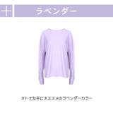 ラッシュガード レディース 長袖 | HOYUKI | 詳細画像8 