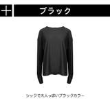 ラッシュガード レディース 長袖 | HOYUKI | 詳細画像10 