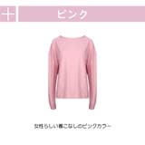 ラッシュガード レディース 長袖 | HOYUKI | 詳細画像11 