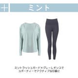 ラッシュガード レディース 長袖 | HOYUKI | 詳細画像5 