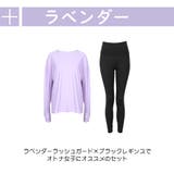 ラッシュガード レディース 長袖 | HOYUKI | 詳細画像7 