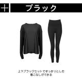 ラッシュガード レディース 長袖 | HOYUKI | 詳細画像9 