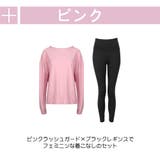ラッシュガード レディース 長袖 | HOYUKI | 詳細画像10 