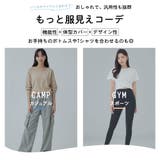 ラッシュガード レディース 長袖 | HOYUKI | 詳細画像14 