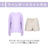 ラッシュガード レディース 長袖 | HOYUKI | 詳細画像8 