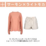 ラッシュガード レディース 長袖 | HOYUKI | 詳細画像9 