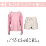 ラッシュガード レディース 長袖 | HOYUKI | 詳細画像10 
