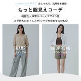 ラッシュガード レディース 長袖 | HOYUKI | 詳細画像14 