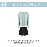 ラッシュガード レディース 長袖 | HOYUKI | 詳細画像6 