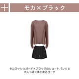 ラッシュガード レディース 長袖 | HOYUKI | 詳細画像7 