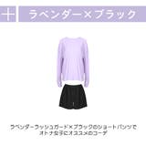 ラッシュガード レディース 長袖 | HOYUKI | 詳細画像8 