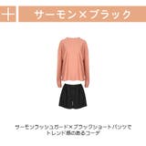 ラッシュガード レディース 長袖 | HOYUKI | 詳細画像9 