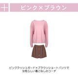 ラッシュガード レディース 長袖 | HOYUKI | 詳細画像11 