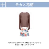 ラッシュガード レディース 長袖 | HOYUKI | 詳細画像12 