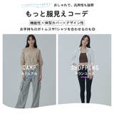 ラッシュガード レディース 長袖 | HOYUKI | 詳細画像16 