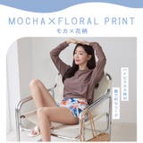 ラッシュガード レディース 長袖 | HOYUKI | 詳細画像31 