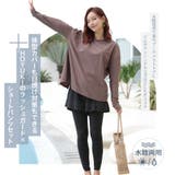 ラッシュガード レディース 長袖 | HOYUKI | 詳細画像2 