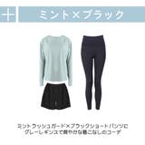ラッシュガード レディース 長袖 | HOYUKI | 詳細画像6 