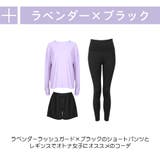 ラッシュガード レディース 長袖 | HOYUKI | 詳細画像8 