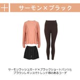 ラッシュガード レディース 長袖 | HOYUKI | 詳細画像9 