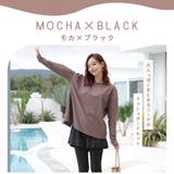 ラッシュガード レディース 長袖 | HOYUKI | 詳細画像19 