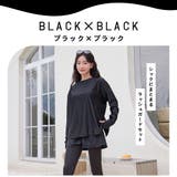 ラッシュガード レディース 長袖 | HOYUKI | 詳細画像25 