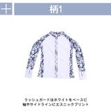 ラッシュガード レディース 長袖 | HOYUKI | 詳細画像5 
