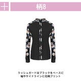 ラッシュガード レディース 長袖 | HOYUKI | 詳細画像12 