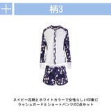 ラッシュガード レディース 長袖 | HOYUKI | 詳細画像6