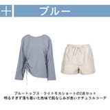 ラッシュガード レディース 長袖 | HOYUKI | 詳細画像4