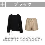 ラッシュガード レディース 長袖 | HOYUKI | 詳細画像5