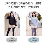 ラッシュガード レディース 長袖 | HOYUKI | 詳細画像3