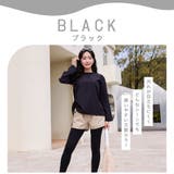 ラッシュガード レディース 長袖 | HOYUKI | 詳細画像13
