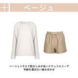 ラッシュガード レディース 長袖 | HOYUKI | 詳細画像5