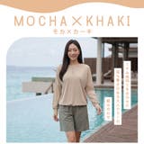 ラッシュガード レディース 長袖 | HOYUKI | 詳細画像12