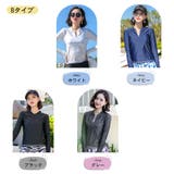 ラッシュガード レディース 長袖 | HOYUKI | 詳細画像5 
