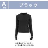 ラッシュガード レディース 長袖 | HOYUKI | 詳細画像7 