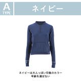 ラッシュガード レディース 長袖 | HOYUKI | 詳細画像9 