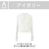 ラッシュガード レディース 長袖 | HOYUKI | 詳細画像10 