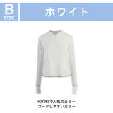 ラッシュガード レディース 長袖 | HOYUKI | 詳細画像21 