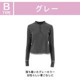 ラッシュガード レディース 長袖 | HOYUKI | 詳細画像24 