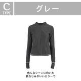 ラッシュガード レディース 長袖 | HOYUKI | 詳細画像34 